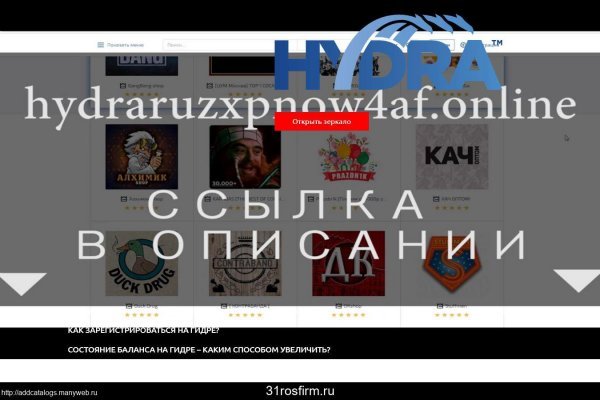 Кракен сайт kr2web in официальный ссылка