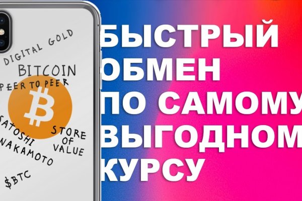 Кракен даркшоп