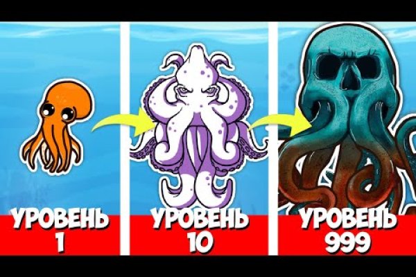 Ссылка на кракен kr2web in