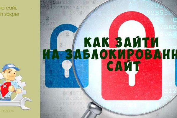 Кракен ссылка официальная в тор