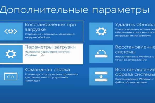 Кракен маркетплейс kr2web in площадка торговая