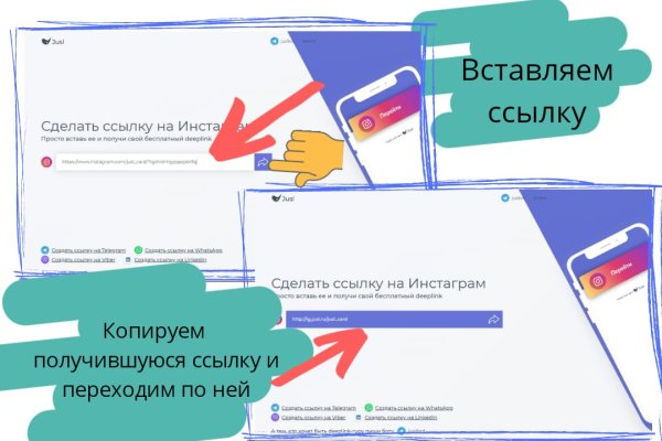 Кракен маркетплейс kr2web in площадка торговая