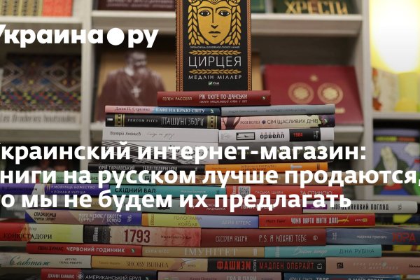 Кракен это современный даркнет маркет плейс